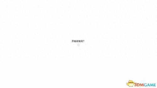 星际通缉250关阵容搭配　星际第一通缉犯在线阅读-第6张