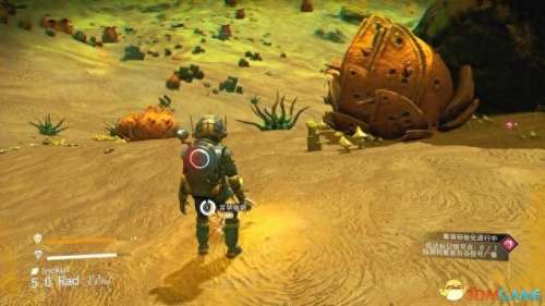 星际通缉250关阵容搭配　星际第一通缉犯在线阅读-第10张