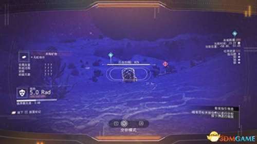 星际通缉250关阵容搭配　星际第一通缉犯在线阅读-第16张