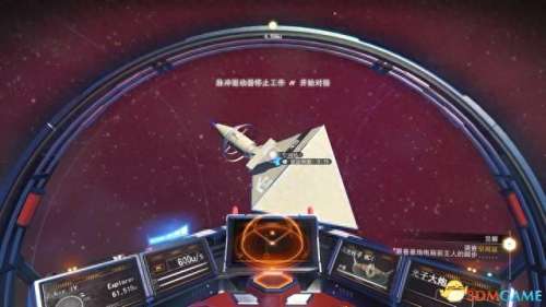 星际通缉250关阵容搭配　星际第一通缉犯在线阅读-第29张