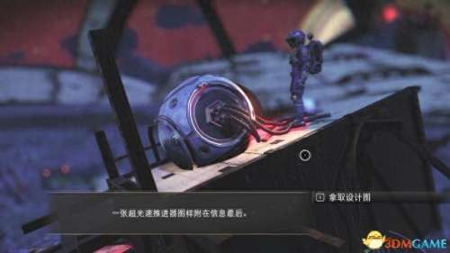 星际通缉250关阵容搭配　星际第一通缉犯在线阅读-第31张