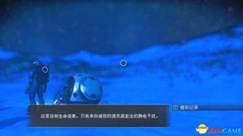 星际通缉250关阵容搭配　星际第一通缉犯在线阅读-第39张