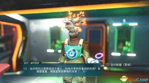 星际通缉250关阵容搭配　星际第一通缉犯在线阅读-第45张