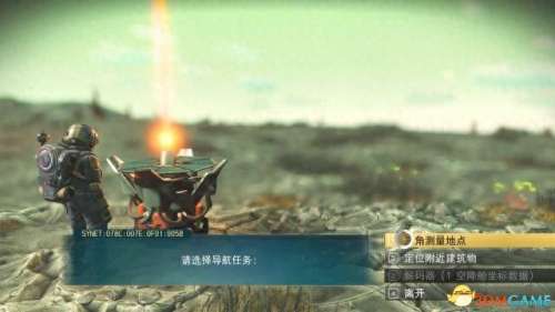 星际通缉250关阵容搭配　星际第一通缉犯在线阅读-第48张