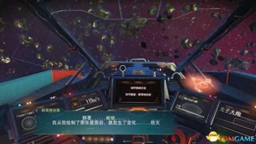 星际通缉250关阵容搭配　星际第一通缉犯在线阅读-第55张