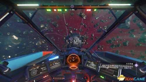 星际通缉250关阵容搭配　星际第一通缉犯在线阅读-第56张