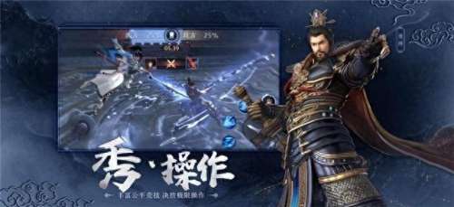 无双手游阵容搭配推荐　极无双平民培养哪三个-第1张