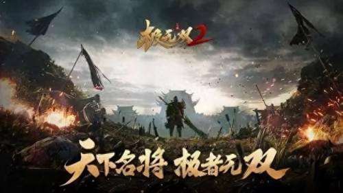 无双手游阵容搭配推荐　极无双平民培养哪三个-第3张