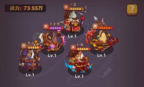 爬塔阵容怎么搭配好看　9.1爬塔奖励一览表-第1张