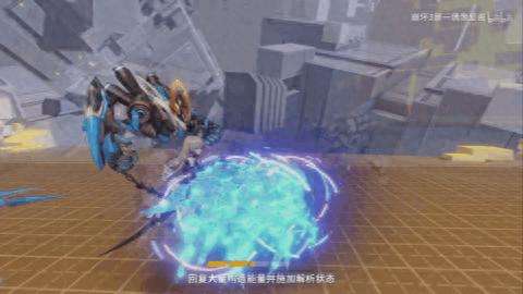崩坏3阿琳阵容搭配攻略　崩坏三阿琳用什么武器-第5张