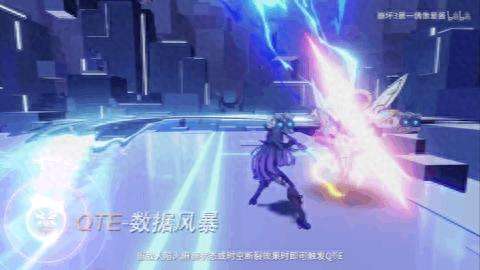 崩坏3阿琳阵容搭配攻略　崩坏三阿琳用什么武器-第7张