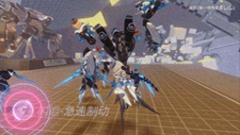 崩坏3阿琳阵容搭配攻略　崩坏三阿琳用什么武器-第8张