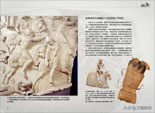 战斗铠甲阵容搭配图片大全　战衣铠甲图片图文-第28张