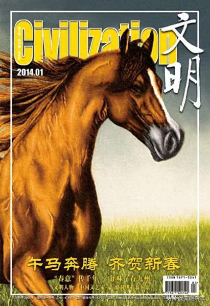 战斗铠甲阵容搭配图片大全　战衣铠甲图片图文-第31张