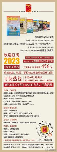 战斗铠甲阵容搭配图片大全　战衣铠甲图片图文-第32张