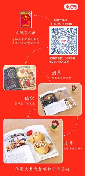战斗铠甲阵容搭配图片大全　战衣铠甲图片图文-第33张