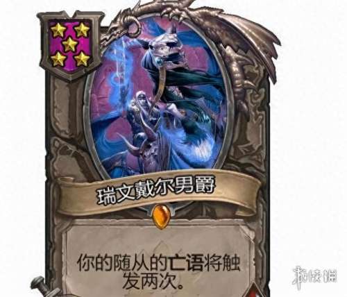 战棋机械流派阵容搭配　三国志战棋版T0阵容-第2张