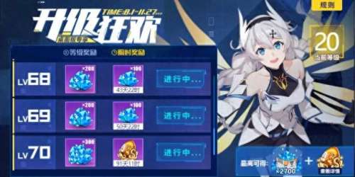 崩坏模拟器搭配什么阵容　崩坏模拟器攻略-第6张