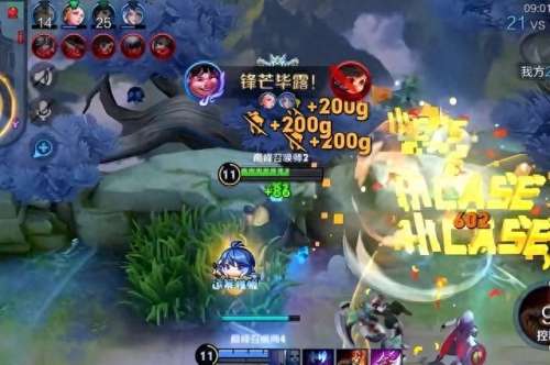 王者荣耀魔猪阵容搭配　王者荣耀双炮流阵容-第3张