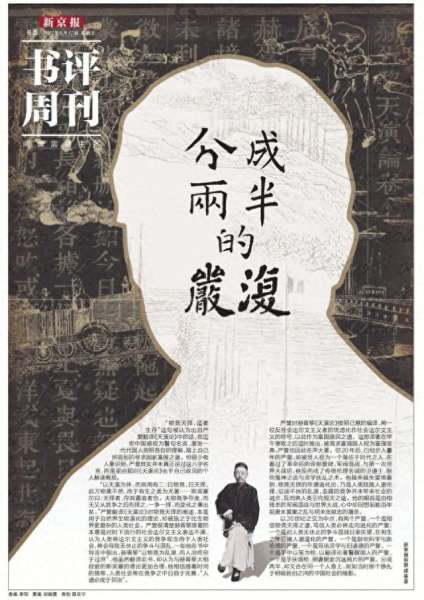 海战大师加成最强阵容搭配　海战大师2999兑换码-第2张