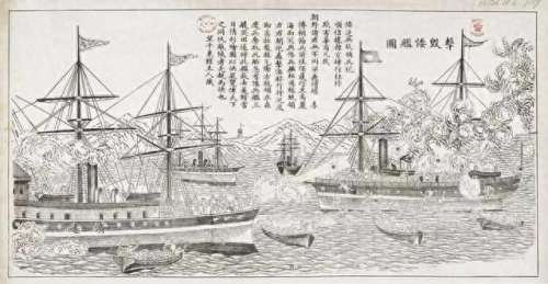 海战大师加成最强阵容搭配　海战大师2999兑换码-第3张