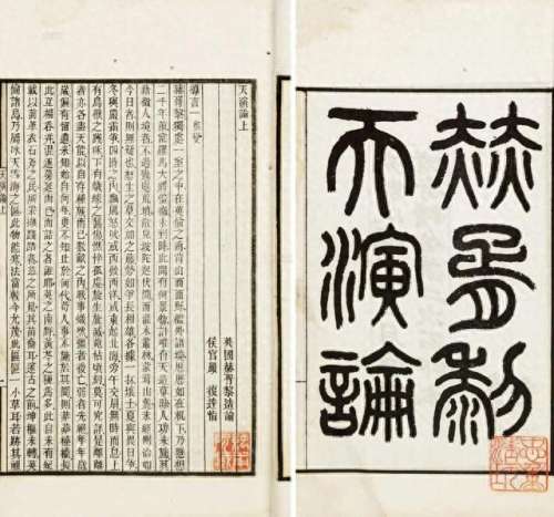 海战大师加成最强阵容搭配　海战大师2999兑换码-第6张