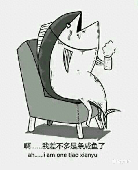 方舟指令暗队阵容搭配　方舟指令人物图鉴-第7张