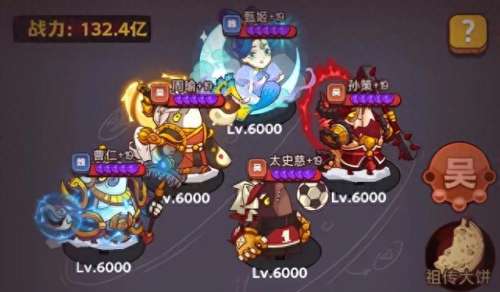 最强使魔推荐阵容搭配图　使魔计划阵容搭配推荐-第1张
