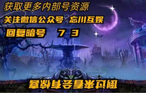 最强使魔推荐阵容搭配图　使魔计划阵容搭配推荐-第2张