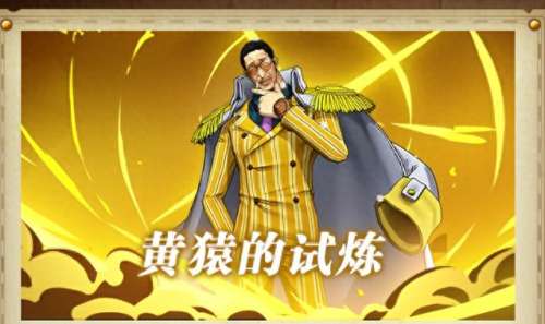 燃烧意志双人组队阵容搭配　燃烧意志怎么把阵容设成单人-第2张