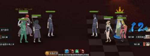 忍战大蛇搭配阵容图　八岐大蛇pve阵容搭配-第4张