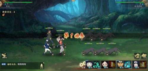 火影伊鲁卡队阵容搭配　火影中伊鲁卡为什么不能打-第5张