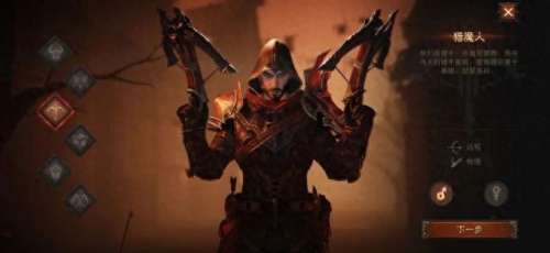 暗黑武行者搭配阵容　黑暗武士最流畅技能组合-第6张