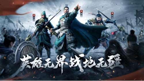 最强的进攻阵容搭配图表　天下会武 阵容搭配图表-第2张