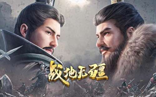最强的进攻阵容搭配图表　天下会武 阵容搭配图表-第1张
