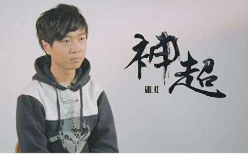 新春吃鸡阵容搭配表　2023最新吃鸡阵容推荐-第1张