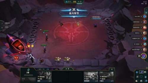 狂暴队怎么搭配阵容　暴走军团最强阵容-第9张