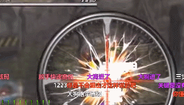 幻神手雷搭配什么阵容好　幻神搭配龙啸-第6张