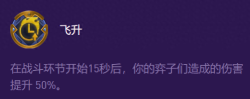 盲僧搭配什么阵容好　什么英雄打盲僧最好-第11张