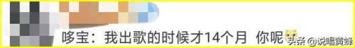 弹壳专辑阵容搭配推荐　合金弹头集结最强阵容-第3张
