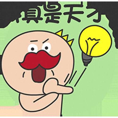 火影水主蝎阵容搭配　怎么区分水天蝎火天蝎-第1张
