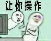 火影水主蝎阵容搭配　怎么区分水天蝎火天蝎-第7张