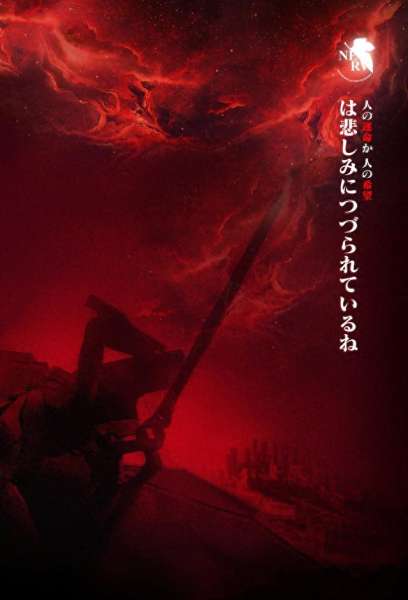 火影忍者红阵容搭配　火影火主平民最强搭配-第18张
