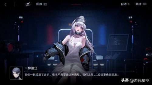 无尽迷途阵容搭配攻略　奇缘之旅最强阵容-第8张