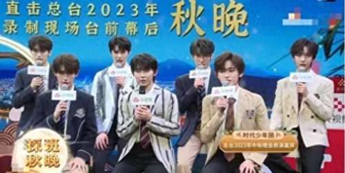 明星中秋阵容搭配表图　明星阵容最强大的一部电影-第2张
