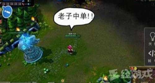 绝地求生奇葩阵容搭配　绝地求生最恐怖战术-第5张
