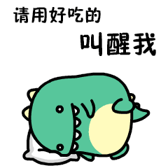 绝地求生奇葩阵容搭配　绝地求生最恐怖战术-第11张