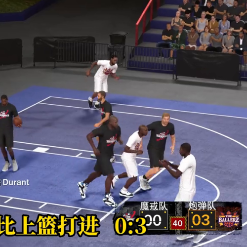 防守阵容搭配最新图解视频，最佳防守阵容一阵-第2张