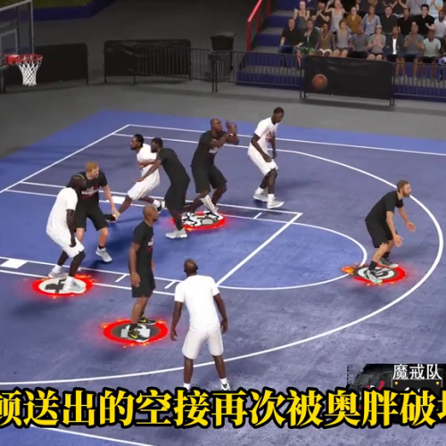 防守阵容搭配最新图解视频，最佳防守阵容一阵-第5张