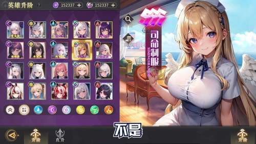 魔法狩猎阵容搭配图解高清，魔法来袭最强阵容-第3张
